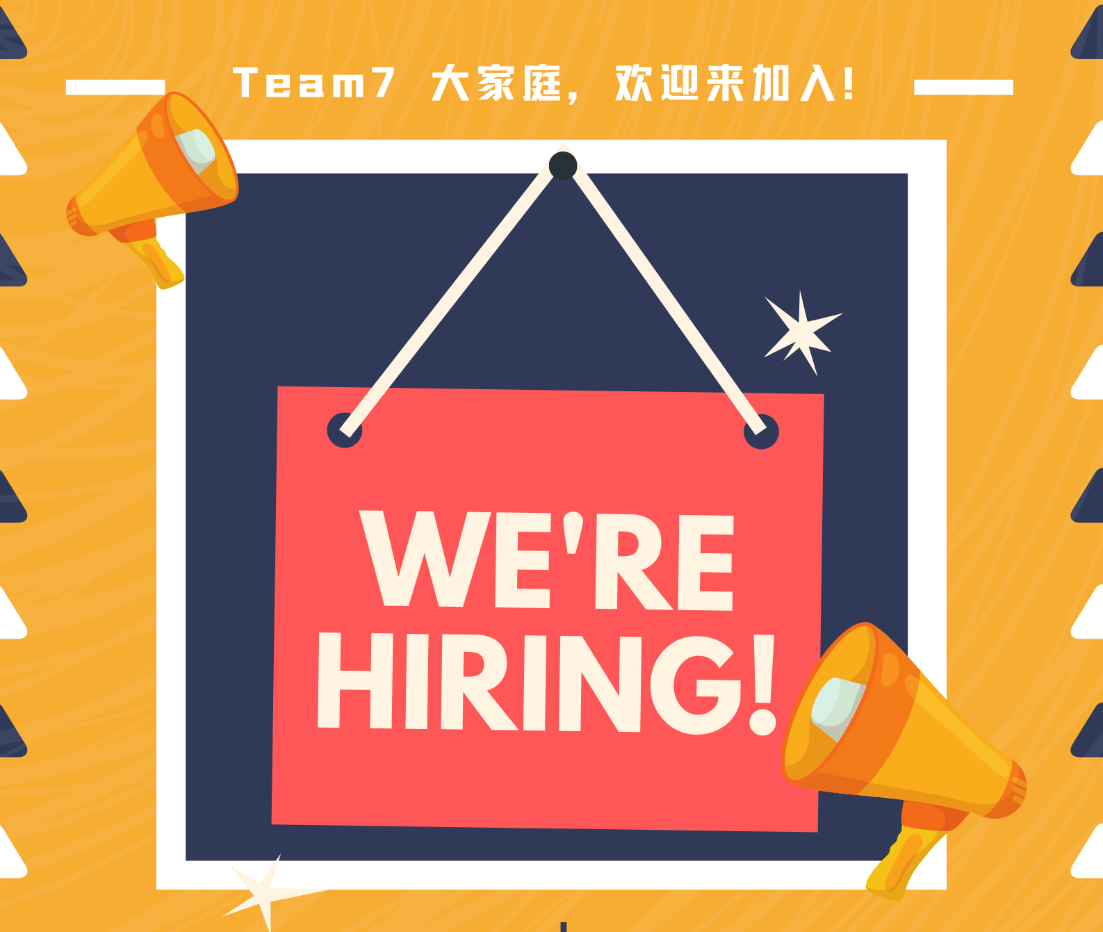 hiring
